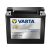 Varta Powersports AGM Active YTX20HL 12V akkumulátor - 518919031