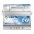 Varta Dynamic SLI 12V 61Ah 600A Jobb+ autó akkumulátor (D21)-561400