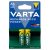 VARTA POWER akkumulátor ceruza/ AA 2600 mAh BL2 (2db-os) - 57161