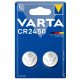 varta-cr2450-gombelem