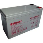 reddot-12v-9ah-zseles-akkumulator