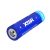 XTAR 21700 3,6V 5000mAh Li-Ion akkumulátor (védelemmel)