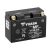Yuasa YT9B-BS 12V 9Ah AGM motorkerékpár akkumulátor - 509902